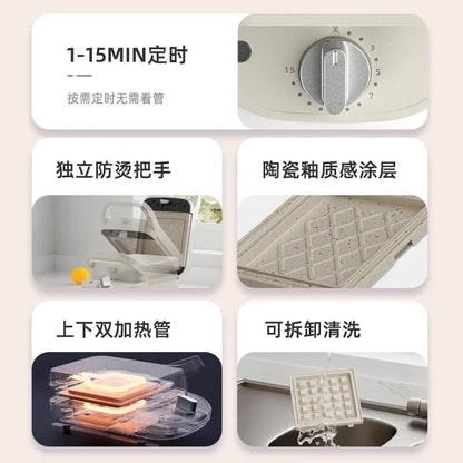 20V600W Electric Sandwich Maker Waffle